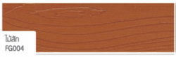 TOA สีย้อมไม้ฝาไฟเบอร์ซีเมนต์ #FG004 <br> (1กล.) สีไม้สัก