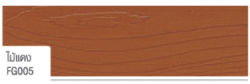 TOA สีย้อมไม้ฝาไฟเบอร์ซีเมนต์ #FG005 <br> (1กล.) สีไม้แดง
