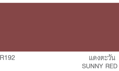 สีน้ำอเนกประสงค์ TOA ROOF PAINT #R192 <br> (1กล.) สีแดงตะวัน