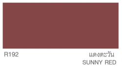 สีน้ำอเนกประสงค์ TOA ROOF PAINT #R192 <br> (1กล.) สีแดงตะวัน - Image 2