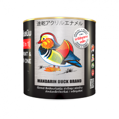 สีน้ำมัน เป็ดหงส์ ฟิล์มสีด้าน #M010 <br> (1/4กล.) สีบรอนซ์ (ทาเหล็กชุบ)