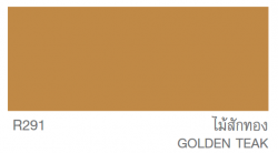 สีน้ำอเนกประสงค์ TOA ROOF PAINT #R291 <br> (1กล.) สีไม้สักทอง - Image 2