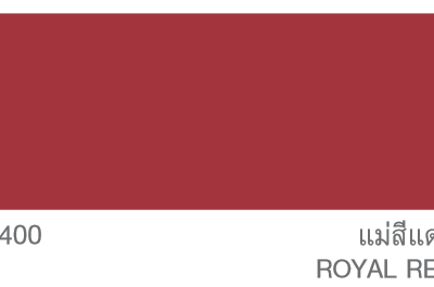สีน้ำอเนกประสงค์ TOA ROOF PAINT #R400 <br> (1กล.) แม่สีแดง