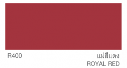 สีน้ำอเนกประสงค์ TOA ROOF PAINT #R400 <br> (1กล.) แม่สีแดง - Image 2