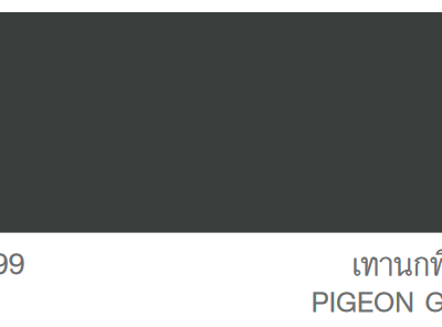 สีน้ำอเนกประสงค์ TOA ROOF PAINT #R599 <br> (1กล.) สีเทาพิราบ