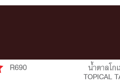 สีน้ำอเนกประสงค์ TOA ROOF PAINT #R690 <br> (1กล.) สีน้ำตาลโกเมน
