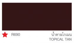 สีน้ำอเนกประสงค์ TOA ROOF PAINT #R690 <br> (1กล.) สีน้ำตาลโกเมน - Image 2