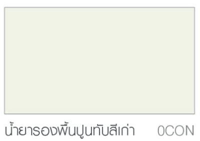 น้ำยารองพื้นทับสีเก่า TOA #E1100 <br> (1กล.)