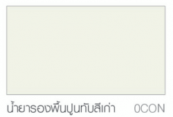 น้ำยารองพื้นทับสีเก่า TOA #E1100 <br> (1กล.) - Image 2