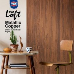 TOA LOFT METALLIC COPPER #M888 <br> (9kg./ถัง) สีทองแดง - Image 2