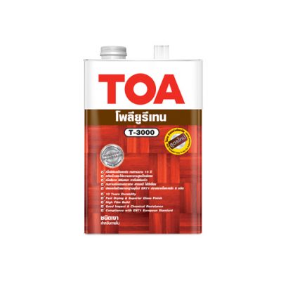 TOA โพลียูรีเทน ฟิล์มสีเงา #T-3000 <br> (1กล.) งานพื้นภายใน