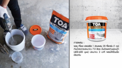 TOA FLOORSEAL ซีเมนต์ทากันซึมชนิดยืดหยุ่น <br> (4kg./กล.) สีซีเมนต์ - Image 5