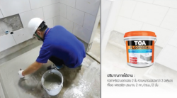 TOA FLOORSEAL ซีเมนต์ทากันซึมชนิดยืดหยุ่น <br> (4kg./กล.) สีซีเมนต์ - Image 4