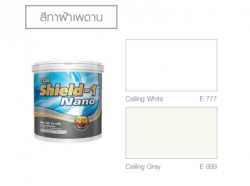 สีน้ำทาฝ้าเพดาน TOA NANO #E777 <br> (5กล./ถัง) สีขาว - Image 3