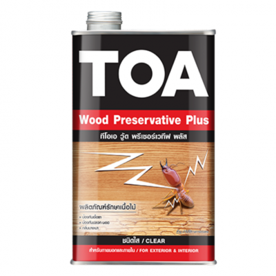 TOA น้ำยารักษาเนื้อไม้ วู๊ดพรีเซอร์เวทีฟ <br> (1กล.)