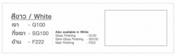สีน้ำมัน TOA GLIPTON ฟิล์มสีด้าน #F222 <br> (1กล.) สีขาว - Image 4