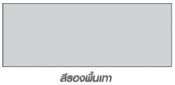 TOA สีรองพื้นไม้ฝาไฟเบอร์ซีเมนต์ #FP002 <br> (1กล.) สีเทา สูตรน้ำ - Image 2