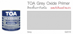สีรองพื้นเหล็กกันสนิม TOA #G2010 <br> (1กล.) สีเทา - Image 2