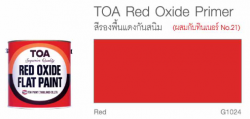 สีรองพื้นเหล็กกันสนิม TOA #G1024 <br> (1กล.) สีแดง - Image 2