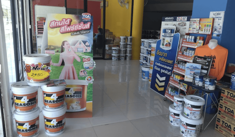 ภาพถ่ายหน้าจอ 2566-08-12 เวลา 11.38.04